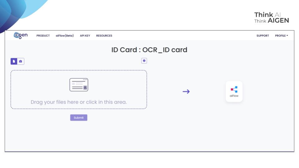 ocr บัตรประชาชน