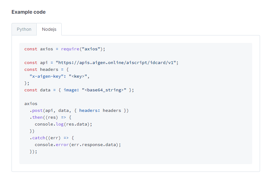 ตัวอย่าง code ที่ software developer ต้องนำไปใช้งาน