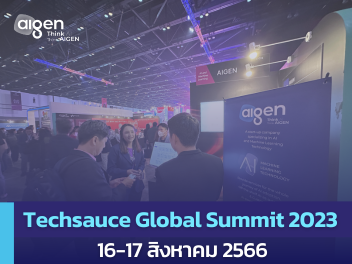 AIGEN at Techsauce Global Summit 2023