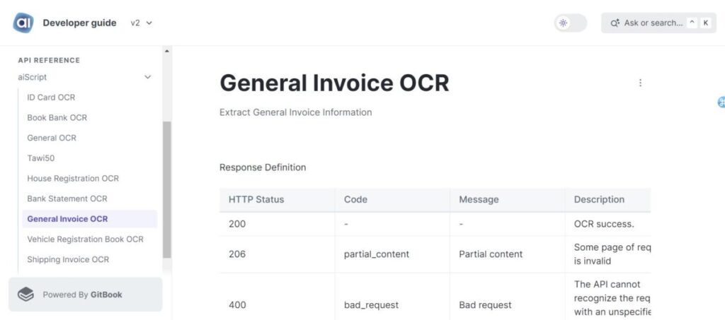 รายละเอียด OCR AI API ของ aiScript บริการ AI-OCR