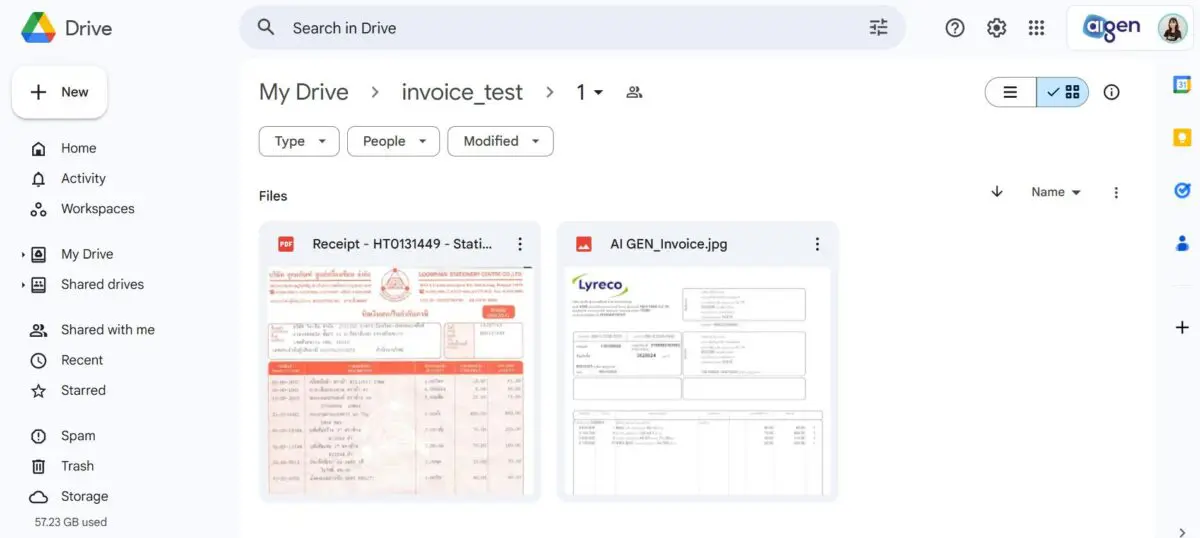 เอกสารใน google drive ที่อัปโหลดไว้