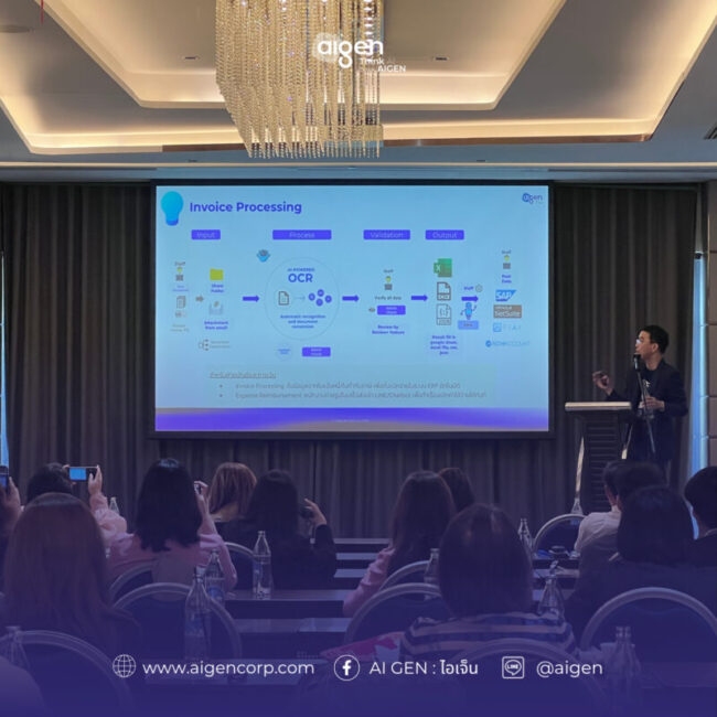 ดร.ภมรพล ชินะจิตร