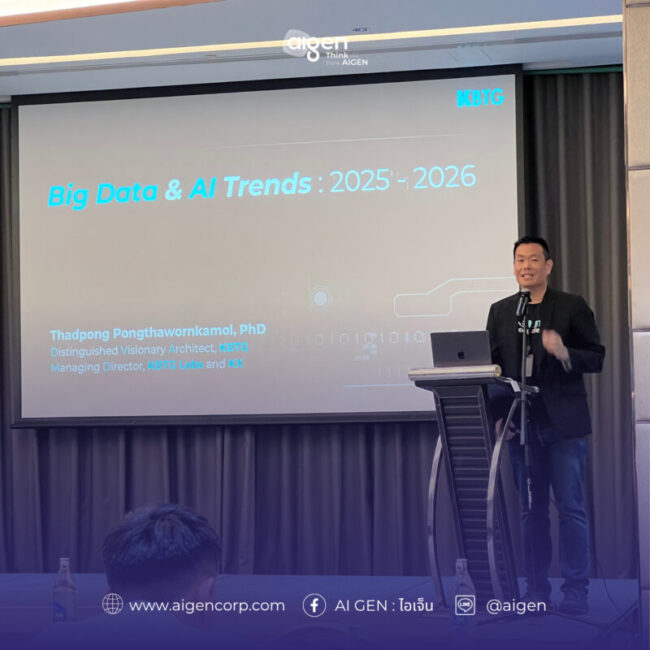 ดร.ทัดพงศ์ พงศ์ถาวรกมล