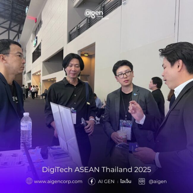 DigiTech ASEAN 2025-6