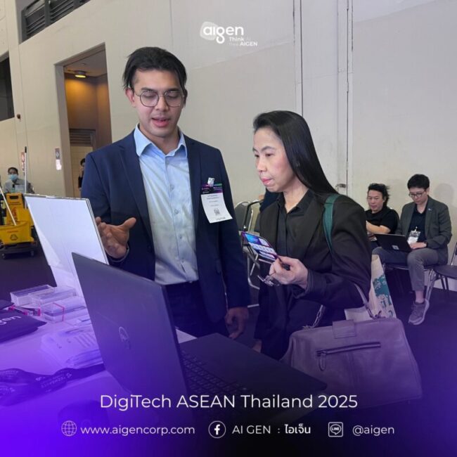 DigiTech ASEAN 2025-7