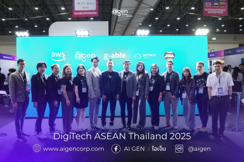 ภาพบรรยากาศงาน DigiTech ASEAN Thailand 2025