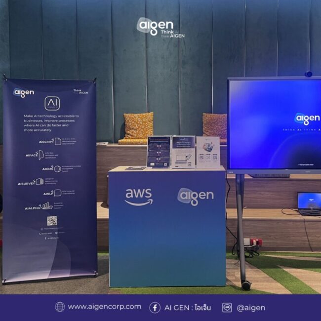 ภาพบรรยากาศงาน SYNNEX x AWS: POWERING GROWTH TOGETHER_3