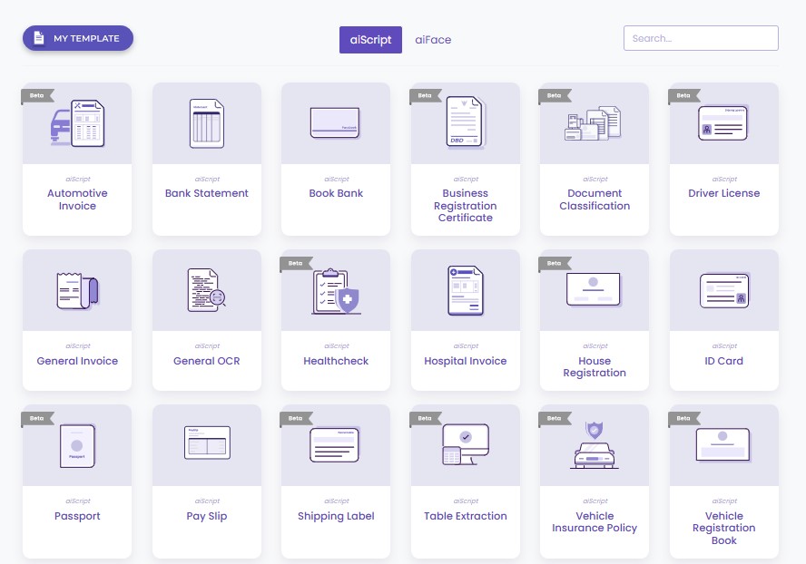 ประเภทเอกสารสำหรับการทำ OCR