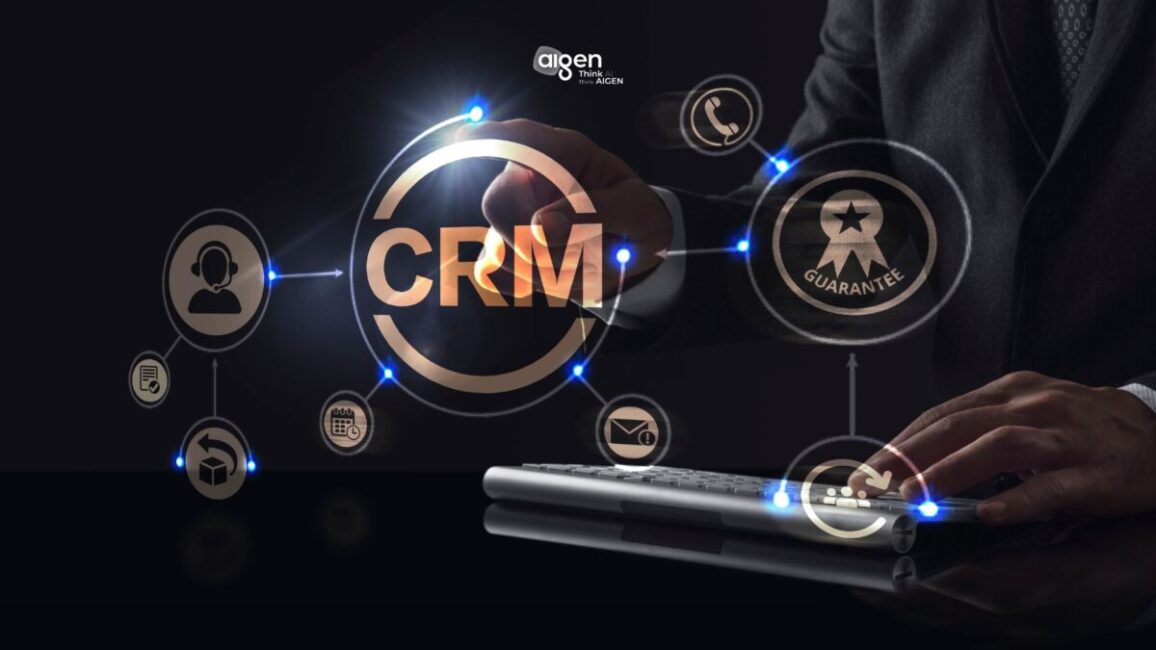 ระบบการจัดการลูกค้าสัมพันธ์ (CRM)